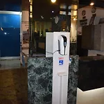  萨尔雅思克贝瑟达酒店 酒店 3*